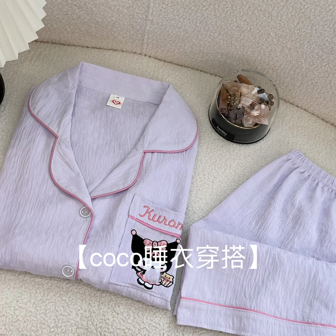 【库洛米双短】夏季女士短袖睡衣梭织刺绣梭织薄款韩版家居服套装