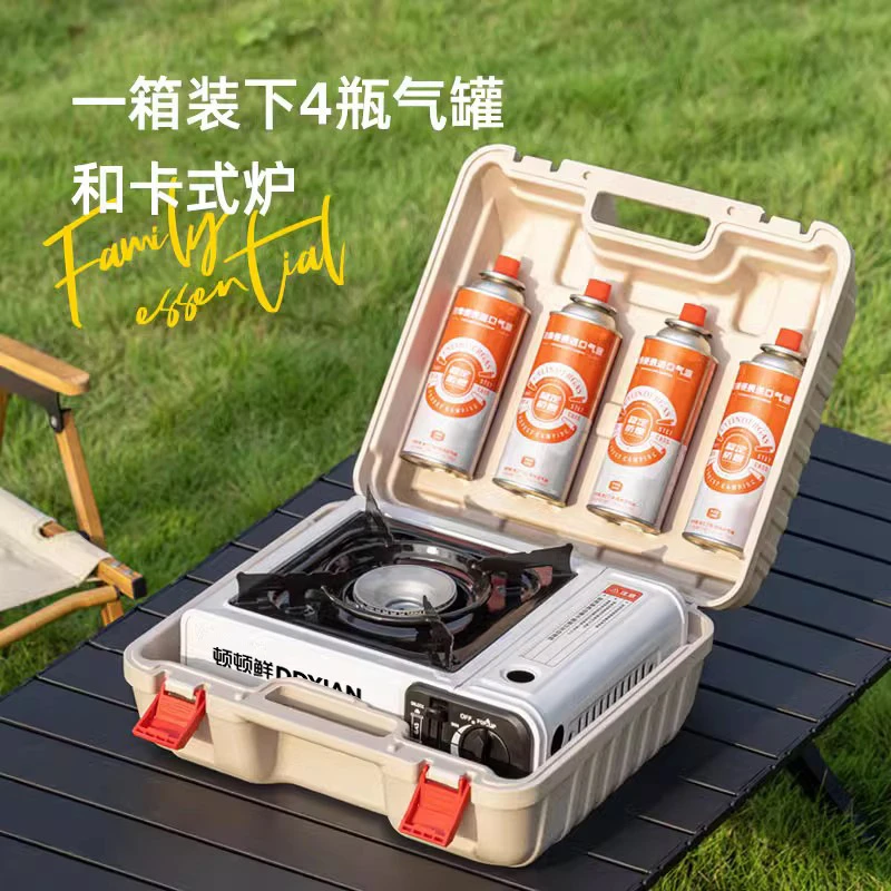 新疆包邮卡斯炉卡式便携式户外野营炊具露营燃气炉火锅烧烤炉具