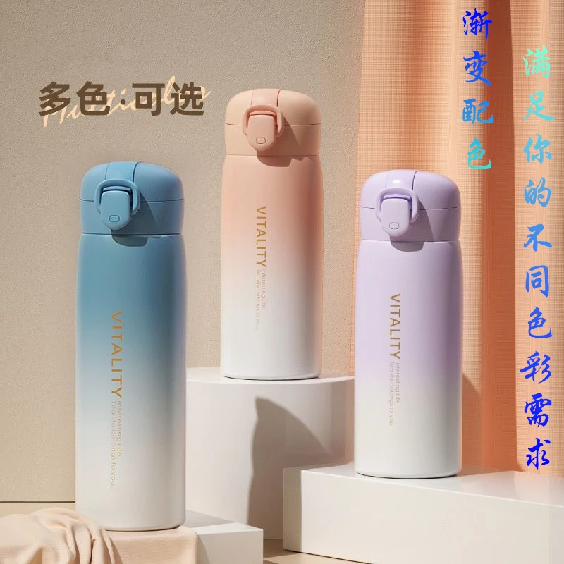 家用保温杯女生学生用不锈钢真空大容量可爱高颜值创意潮流水杯