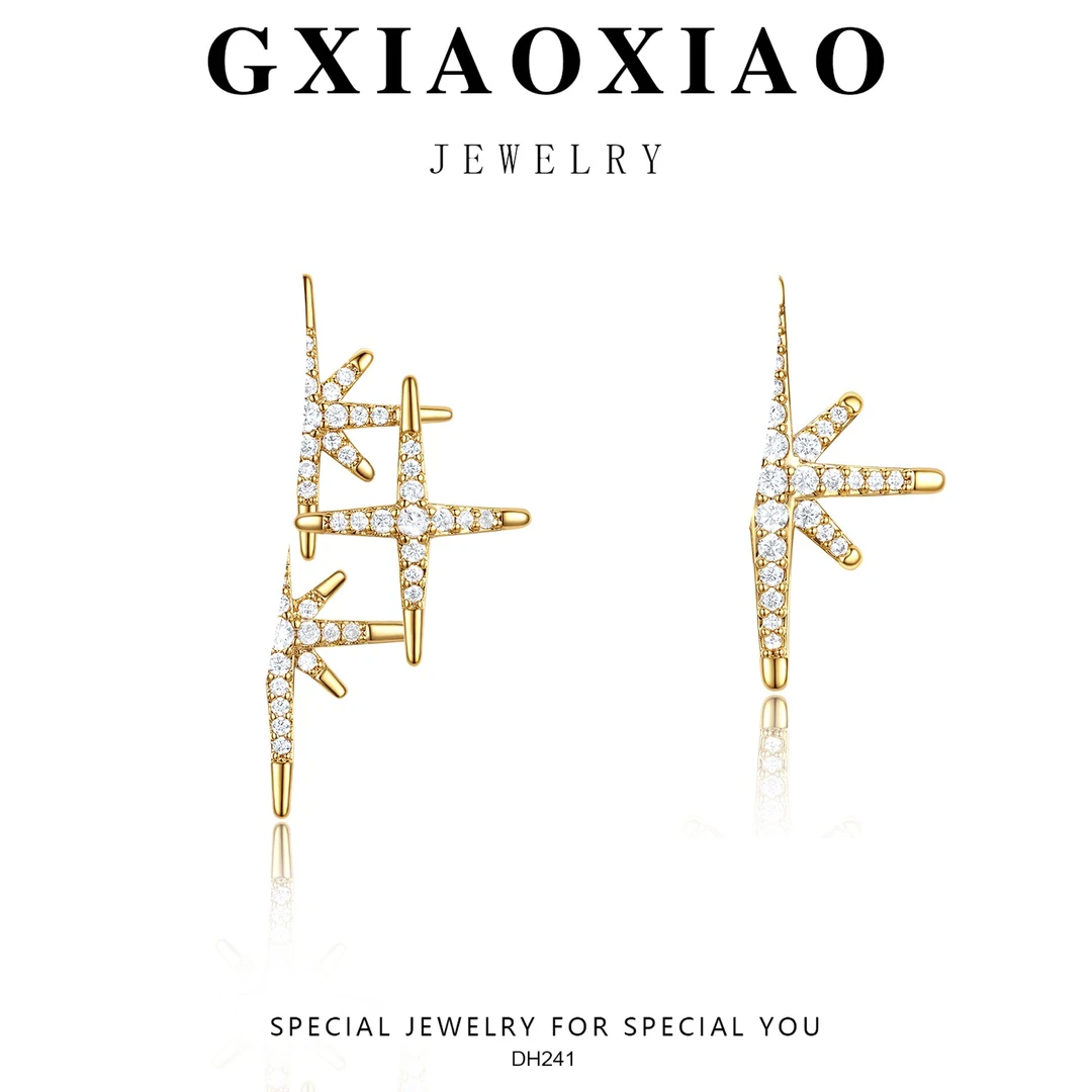 铜合金合成锆石耳饰 GXX DH241 新款潮时尚轻奢气质简约小众耳环