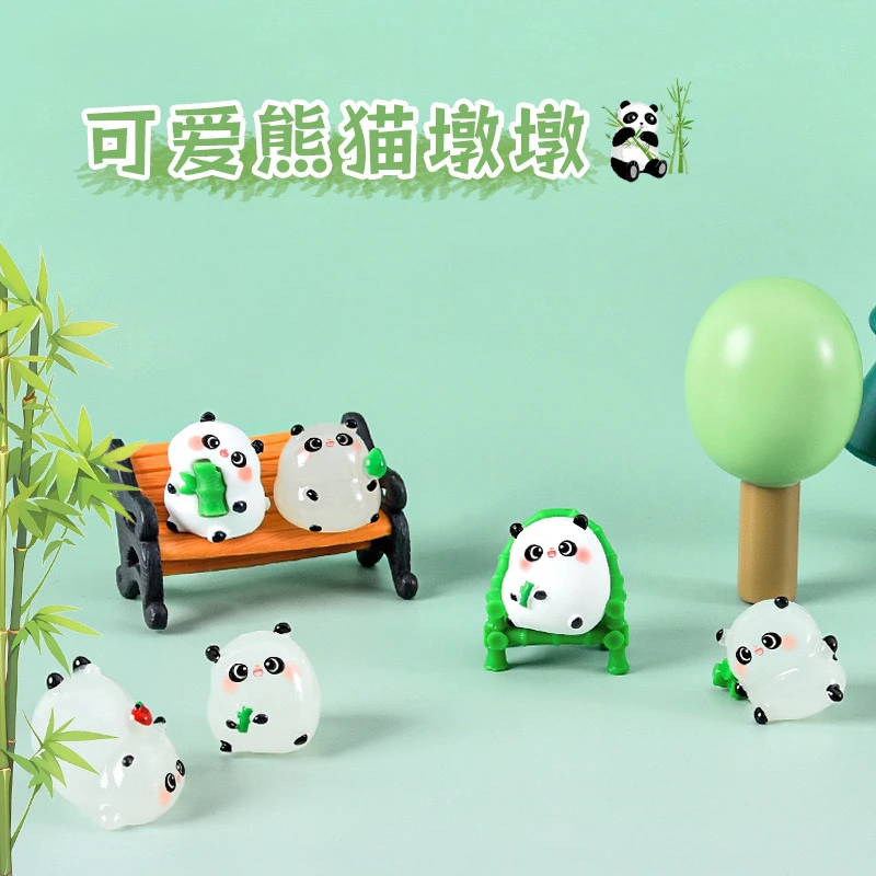 「九宫格」卡通夜光小熊猫 手工diy饰品