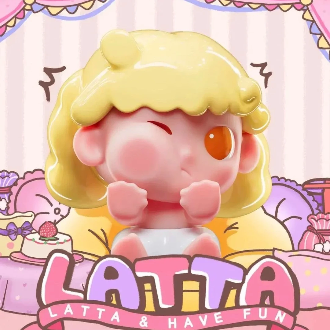 「拆盒」LATTA玩的开心Mini系列正版盲盒潮玩手办公仔娃娃摆件玩具