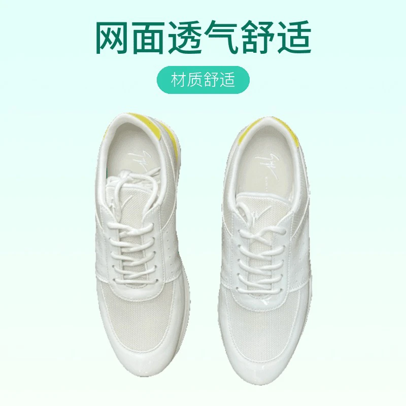 全新未使用/Giuseppe Zanotti GZ/男士网面透气休闲鞋/G6200
