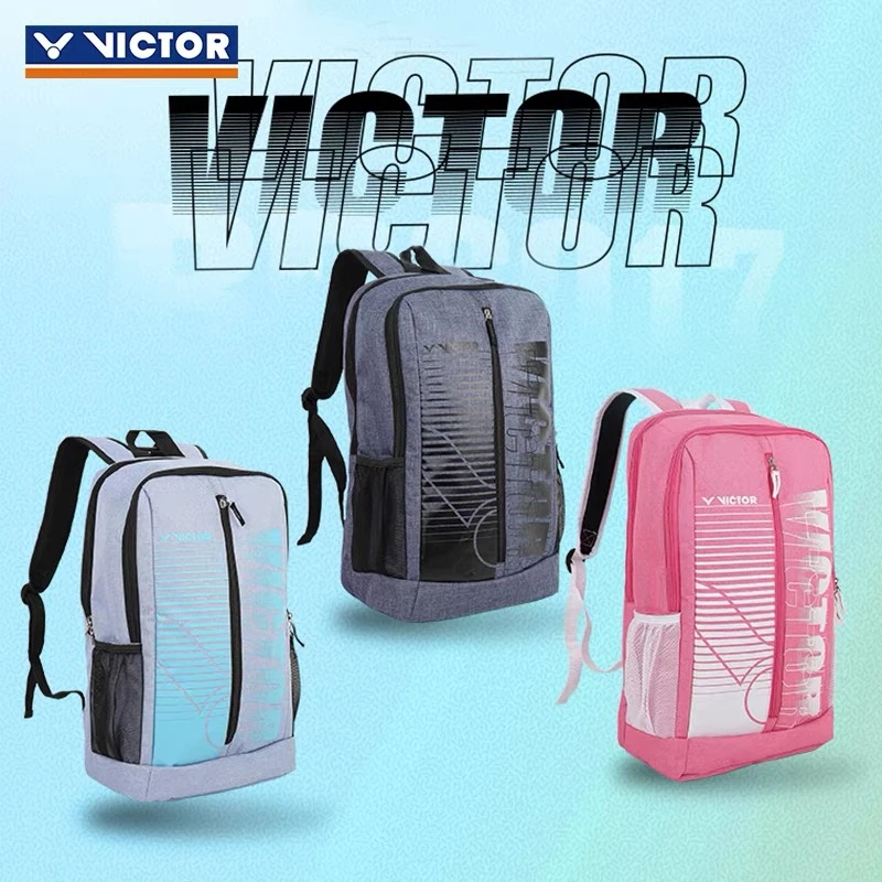 正品victor胜利羽毛球包 2023中国公开赛运动双肩背包BR6017