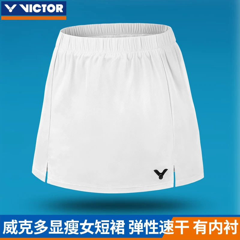 正品victor胜利羽毛球服女款运动短裙威克多夏季运动安全裤裙3199