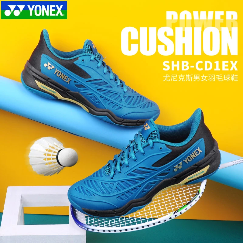 YONEX/尤尼克斯羽毛球鞋SHBCD1防滑耐磨缓震训练鞋透气-断码清