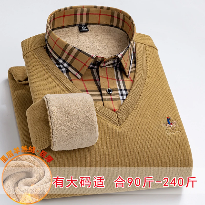 大码男毛衣衬衫男士长袖爸爸休闲加绒加厚保暖巨厚打底衫针织宽松