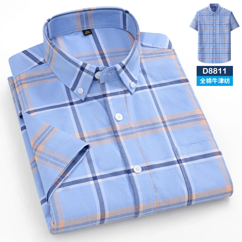 格子100%纯棉短袖格子衬衫男夏季商务牛津纺衬衣夏款免烫半袖上衣