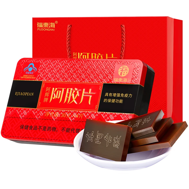 福东海 阿胶片120g/盒（30gx4片）*2盒