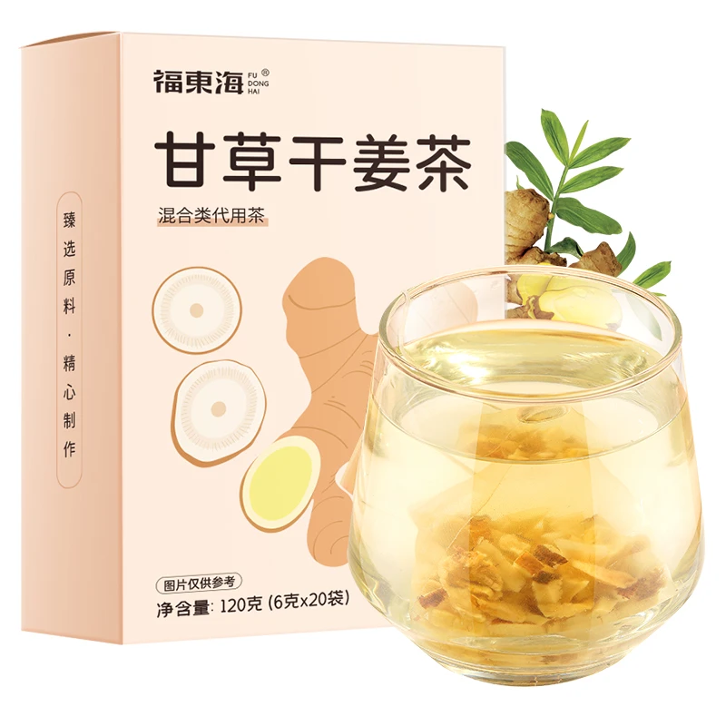 福东海 甘草干姜120g/盒 (6gx20袋）*3盒 甘草干姜茶 独立小袋