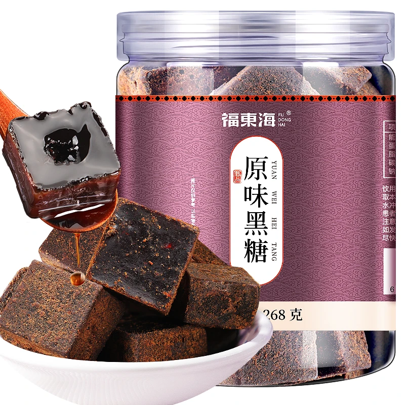 福东海 黑糖红糖块原味女生黑糖红糖268g/瓶 泡水食用香甜 瓶装 T