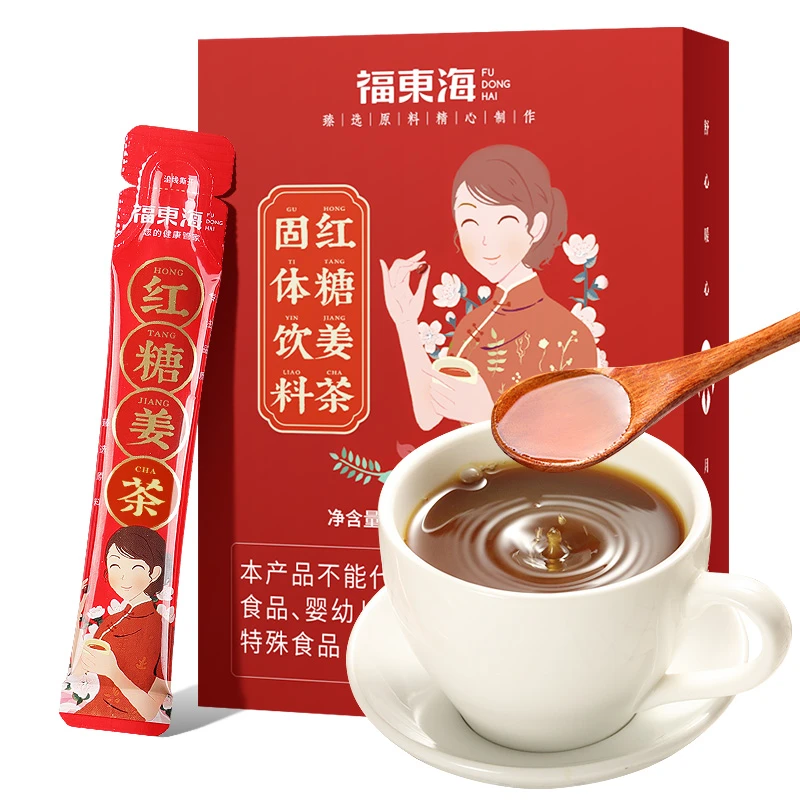 福东海 红糖姜 120g 红糖生姜 食用冲饮