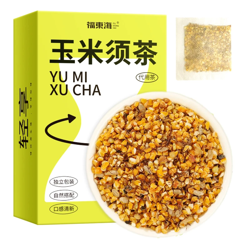 福东海 玉米须茶120g/盒(8g*15包) 独立小袋