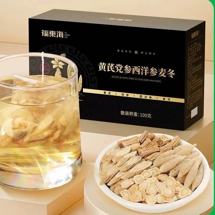 福东海 黄芪党参西洋参麦冬100g/盒（10gx10袋）独立小袋