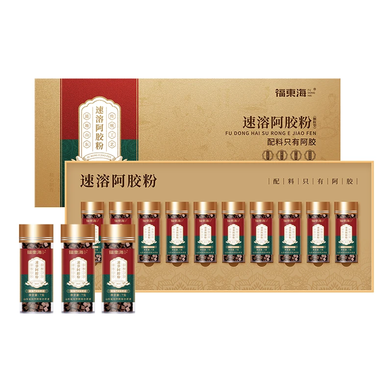 福东海 速溶阿胶粉（颗粒型）70g/盒（7gX10瓶）独立小瓶
