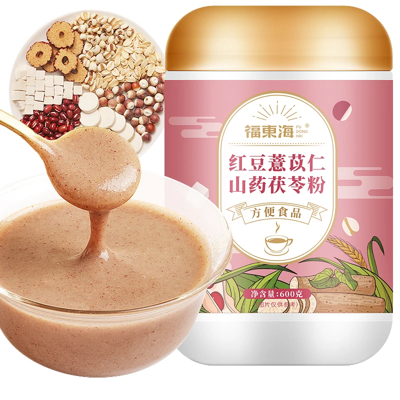 福东海  红豆薏苡仁山药茯苓粉600g/瓶 代餐粉 红豆薏米粉