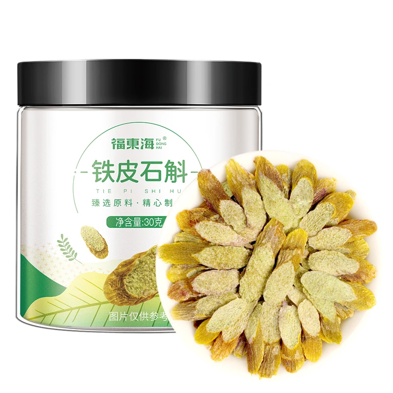 福东海 铁皮石斛30g/瓶  石斛斜切薄片 胶质饱满易吸收 泡水 瓶装