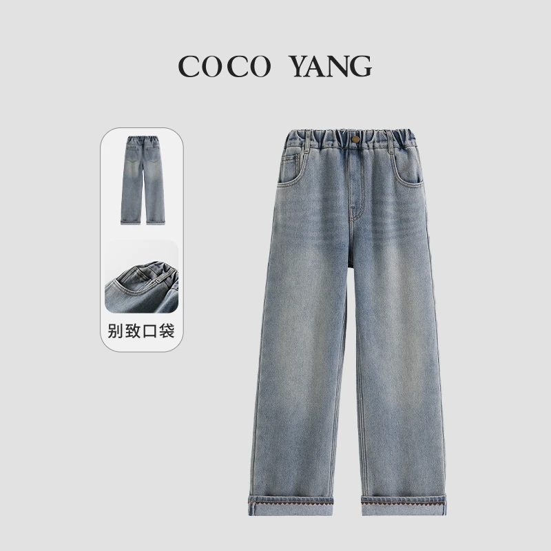 秋冬女大童加绒牛仔裤冬季保暖宽松百搭休闲长裤-YHW148