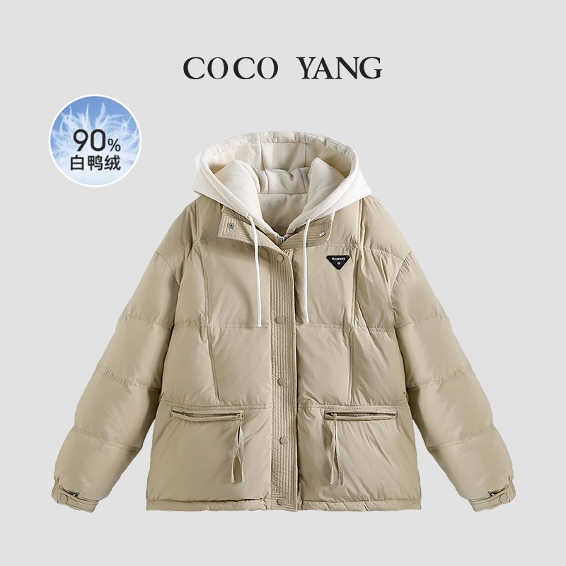 秋冬高品质女童羽绒服休闲百搭时尚连帽长袖羽绒服-YHW137