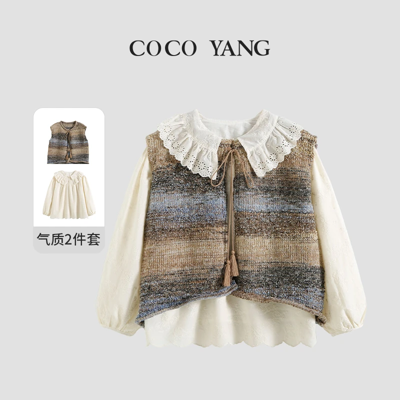 春季女童气质套装时尚百搭毛衣罩衫+衬衫长袖两件套-YHA225