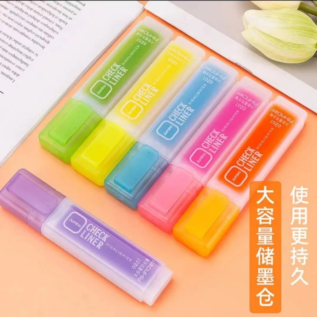 AIHAO/爱好双头荧光笔糖果色荧光标记笔学生用颜色记号笔6261-6