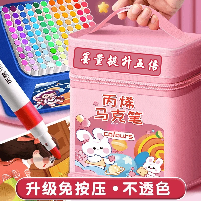 【免按压】丙烯马克笔儿童颜色涂鸦学生美术绘画专用不透色水彩笔