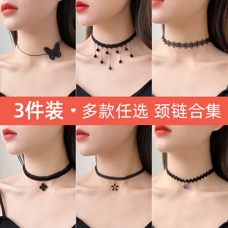 合金项链 网红项圈颈链choker锁骨链 女夏颈带脖子蕾丝学生配饰品