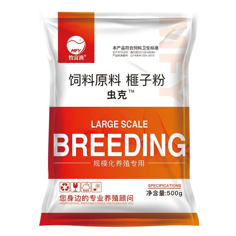 虫克兽用驱虫猪牛羊孕畜可用鸡鸭畜禽用虫净肠道寄生虫饲料添加剂