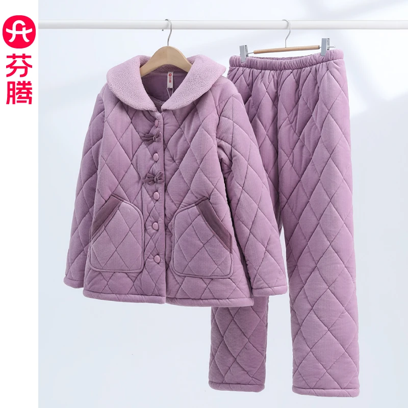 芬腾2024新款加绒加厚冬季三层夹棉女士睡衣套装大码珊瑚绒家居服