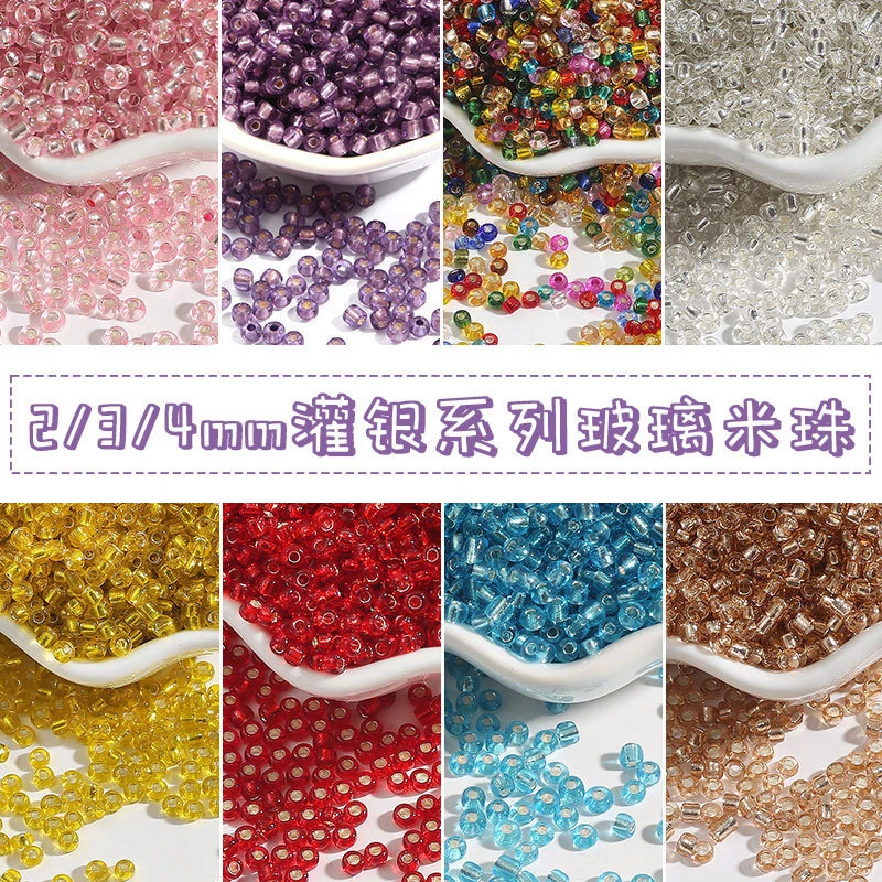 玻璃透明灌银米珠子 手工diy十字绣珠编织串珠串珠饰品配件