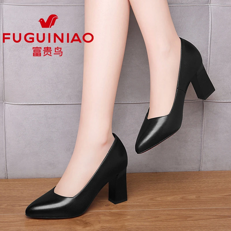 富贵鸟头层牛皮高跟鞋女春季新款单鞋女粗跟尖头浅口通勤职业夏季