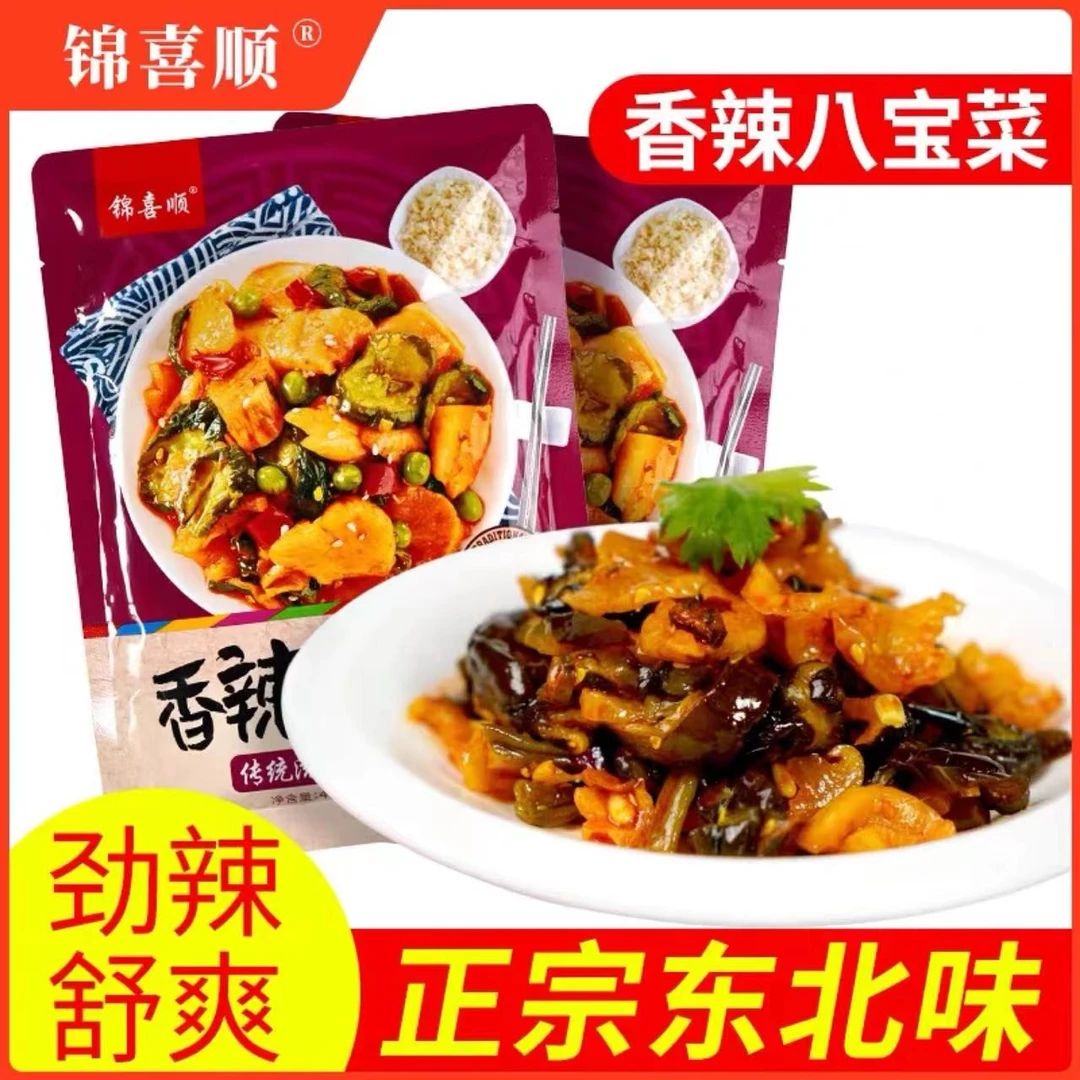 锦喜顺锦喜顺香辣八宝菜东北什锦下饭菜泡菜400克红油咸菜香酱菜