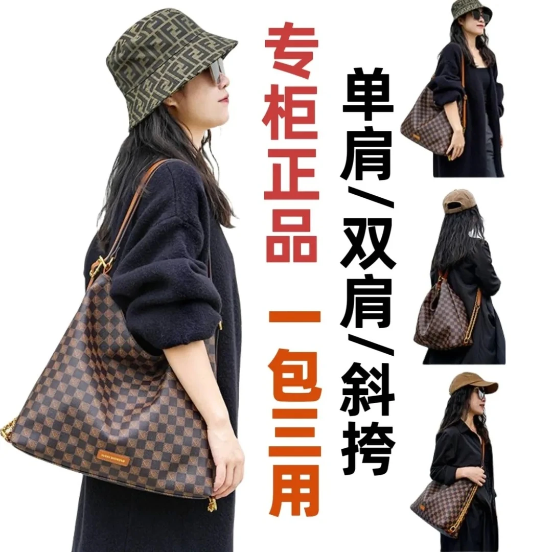 多功能三用双肩包2025新款大容量女包单肩斜挎通勤双肩包背包