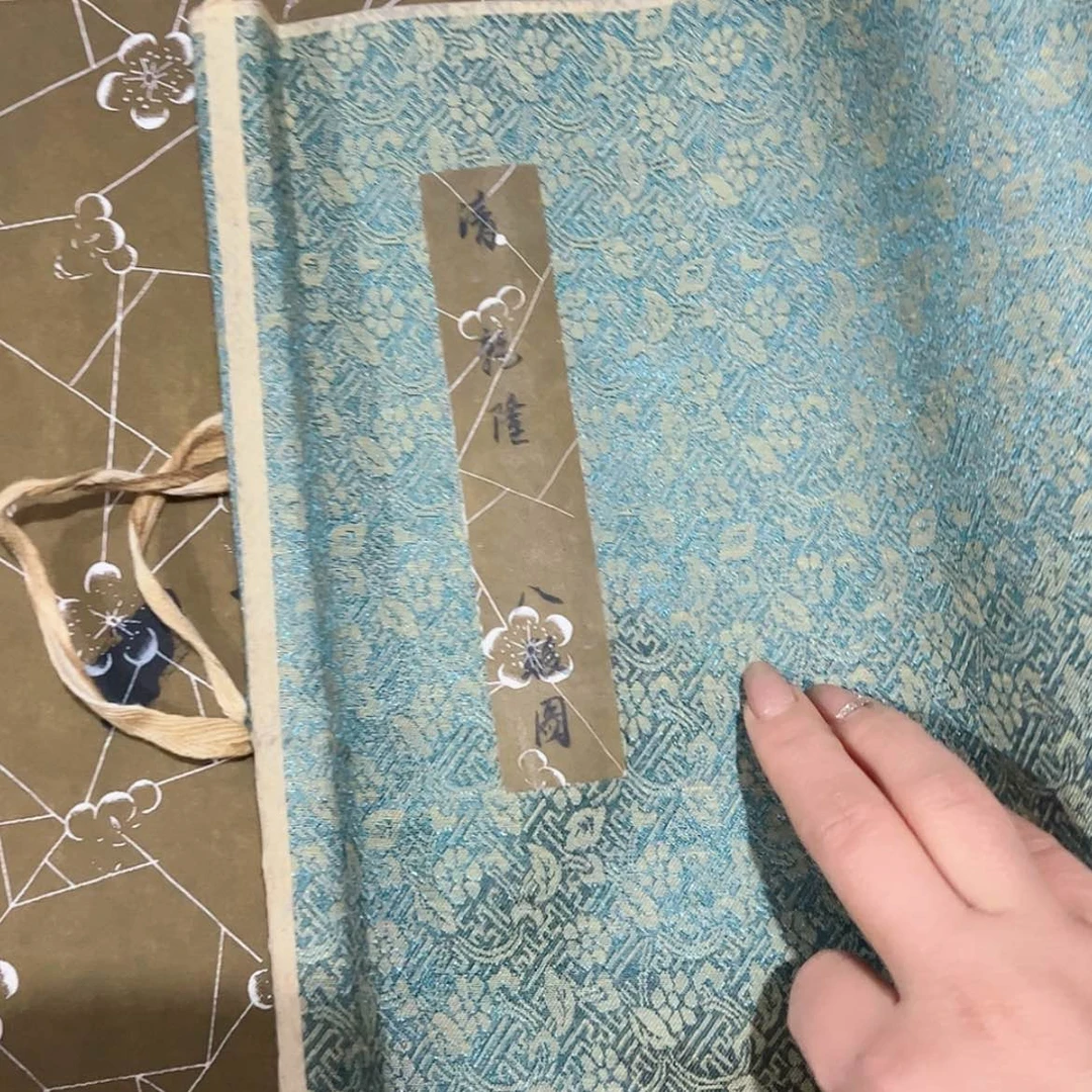 【闪购商品】书法1112122