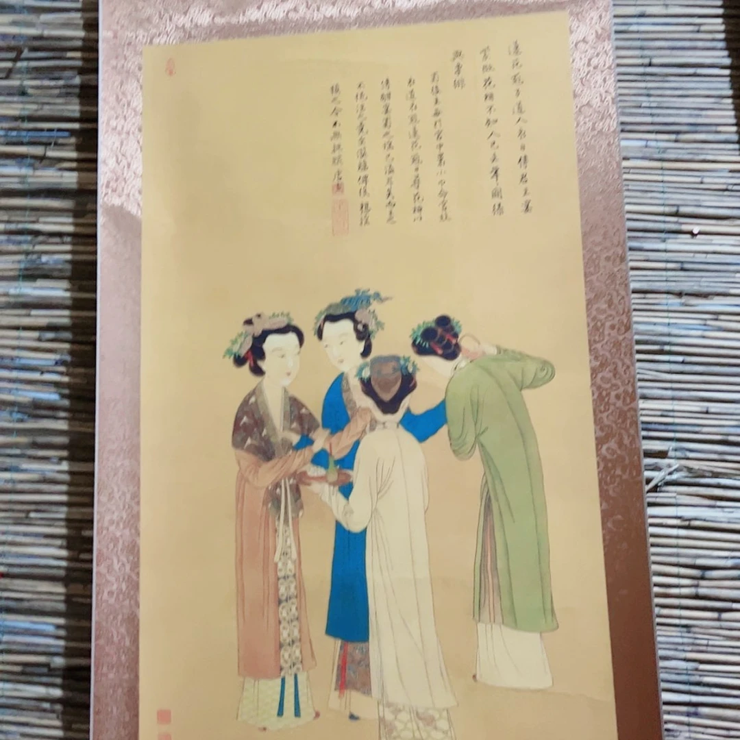 【闪购商品】书法111