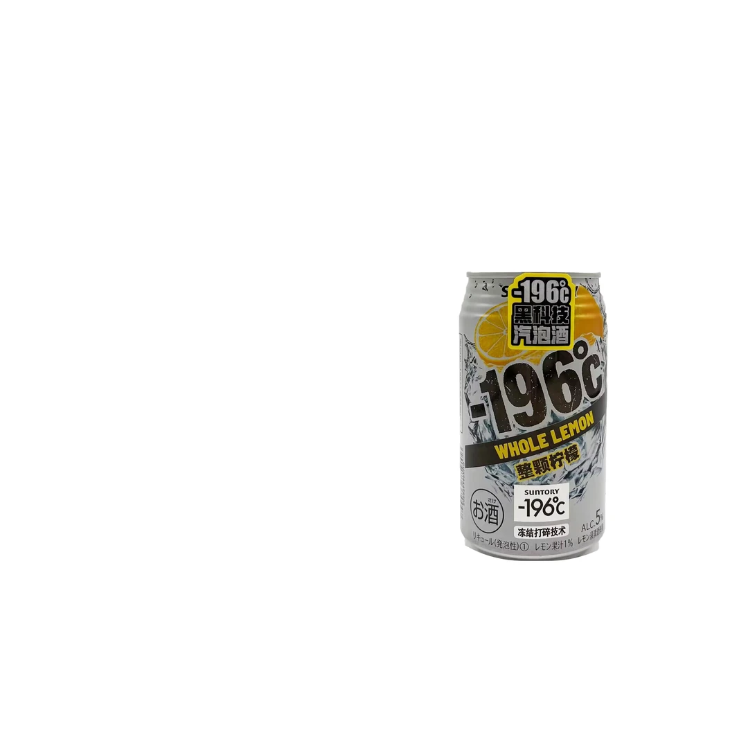 三得利-196℃柠檬配制酒