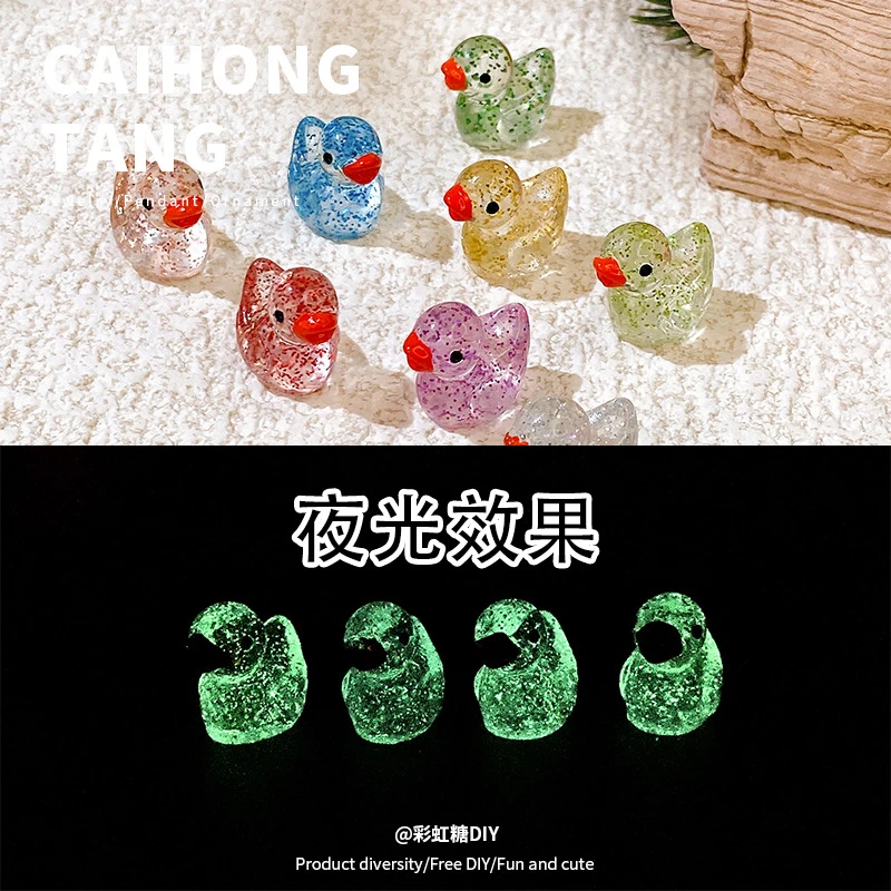 【直播现装-夜光细闪小鸭鸭】树脂卡通立体鸭子DIY动物可爱摆件潮玩