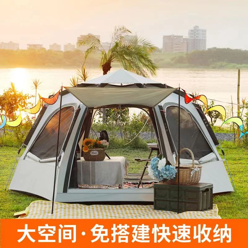 户外帐篷涂银层面料加厚防水全自动摊开便携折叠露营六角帐篷遮阳