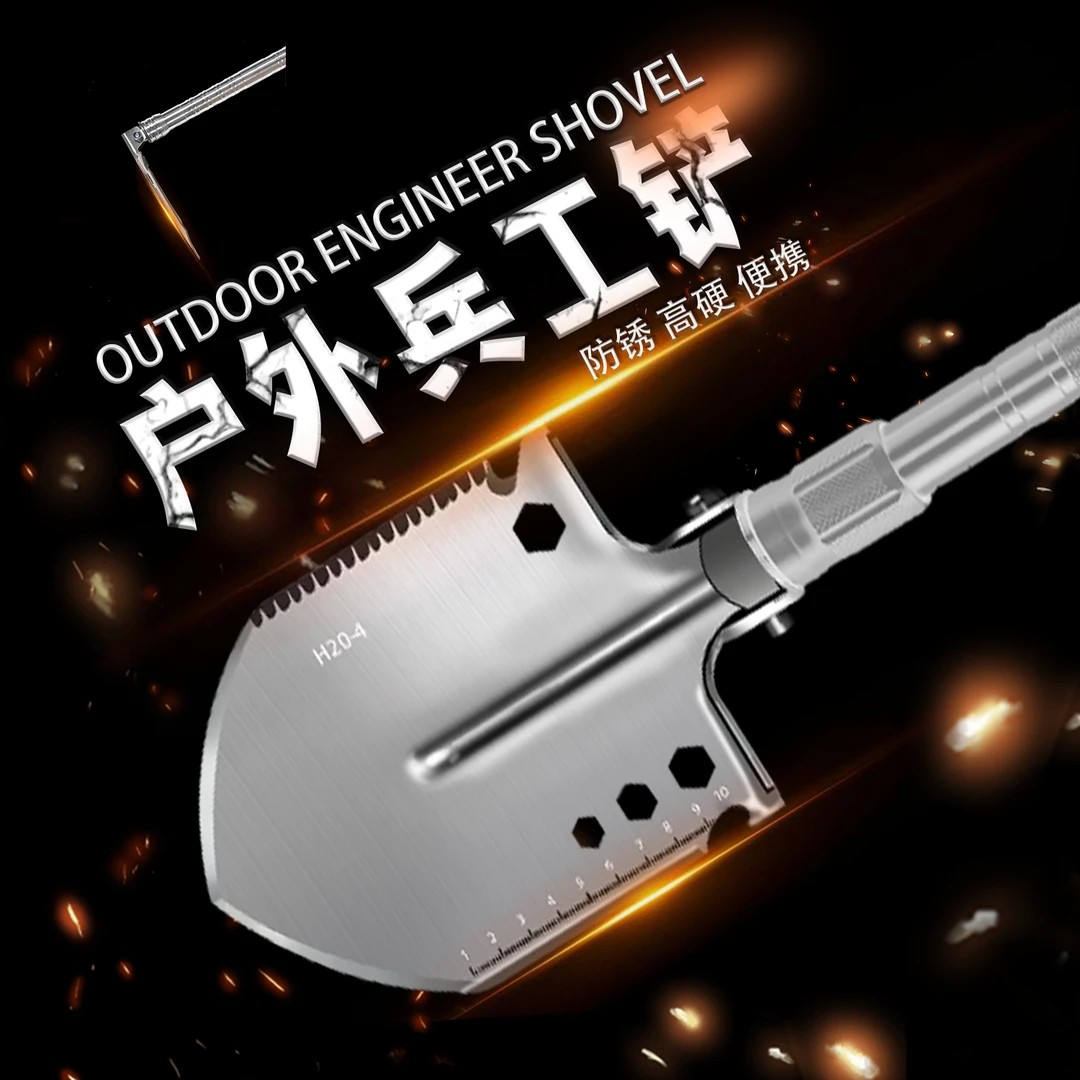 【升级加厚镜面】牧屾户外携带加厚实心兵工铲子折叠车载野外露营铲