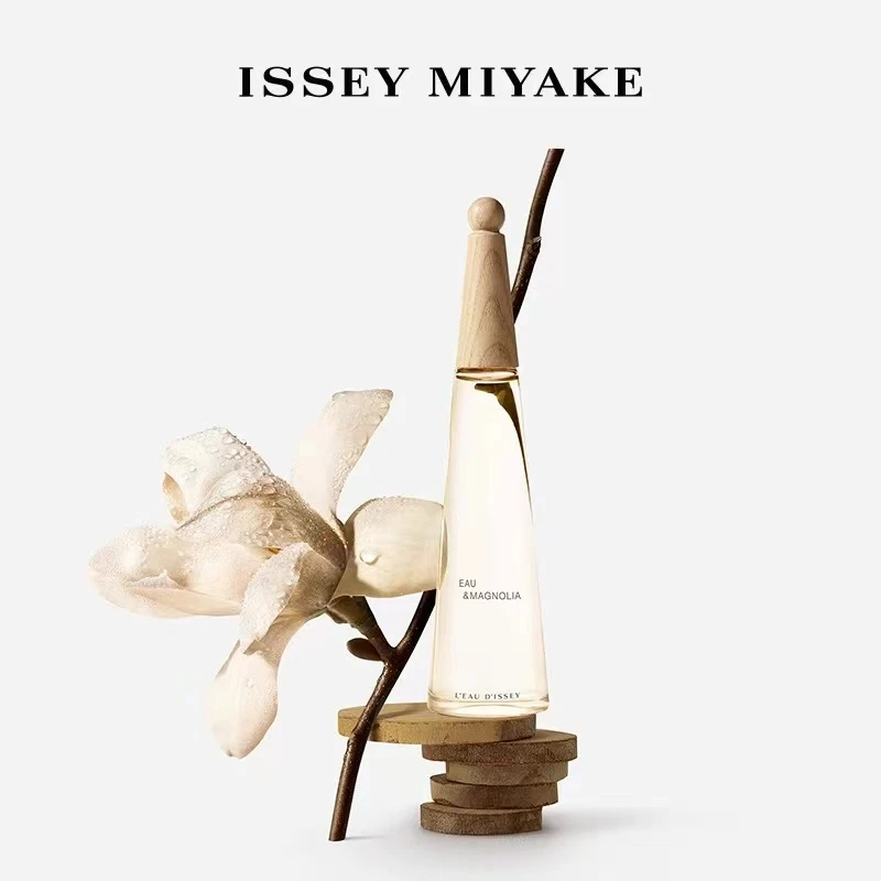 Issey Miyake/三宅一生一生之水淡香水木兰0.8ml