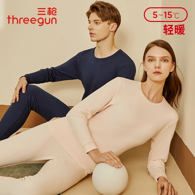 三枪纯棉圆领/半高领男女士中老年亲肤纯棉宽松秋冬保暖套