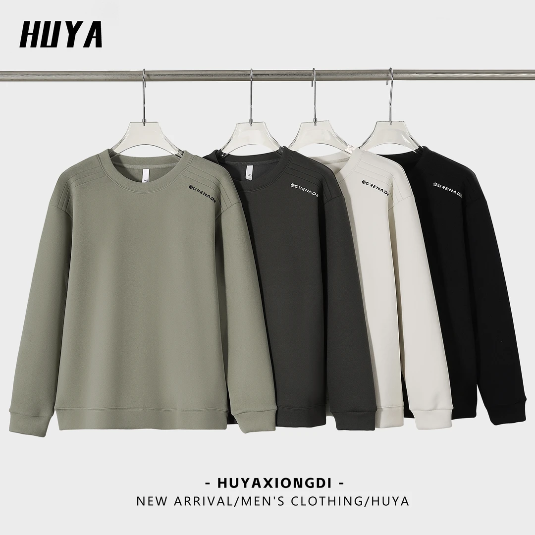 HUYA男士重磅卫衣秋冬加厚保暖蓄热锁温明线拼接宽松圆领长袖0759