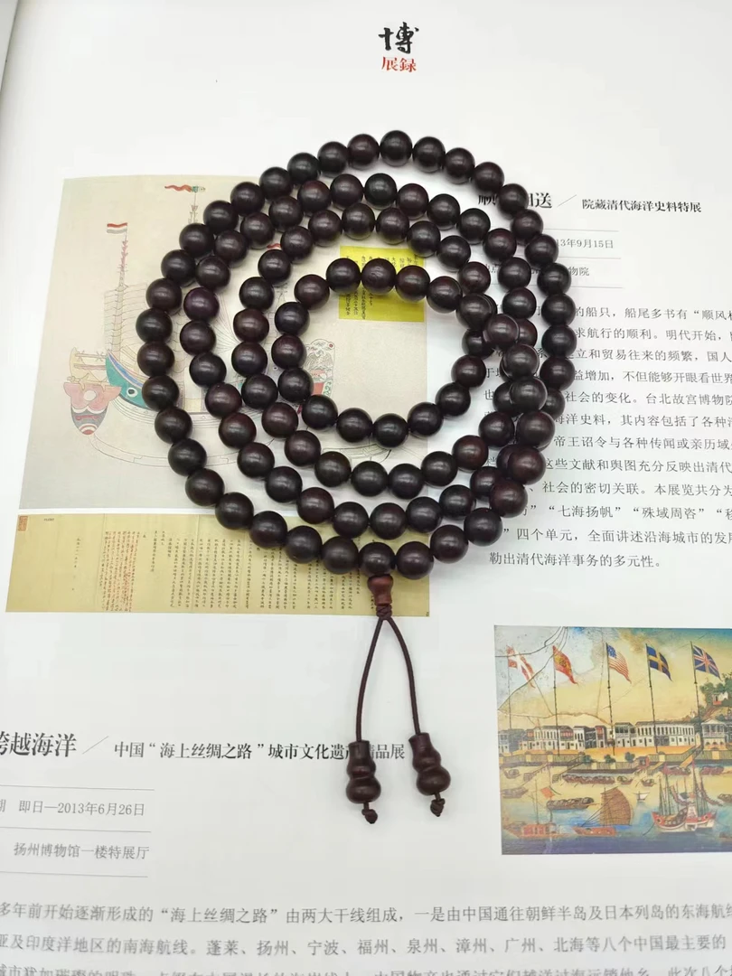 印度小叶紫檀8mm*108颗长串多圈规格高油密品质