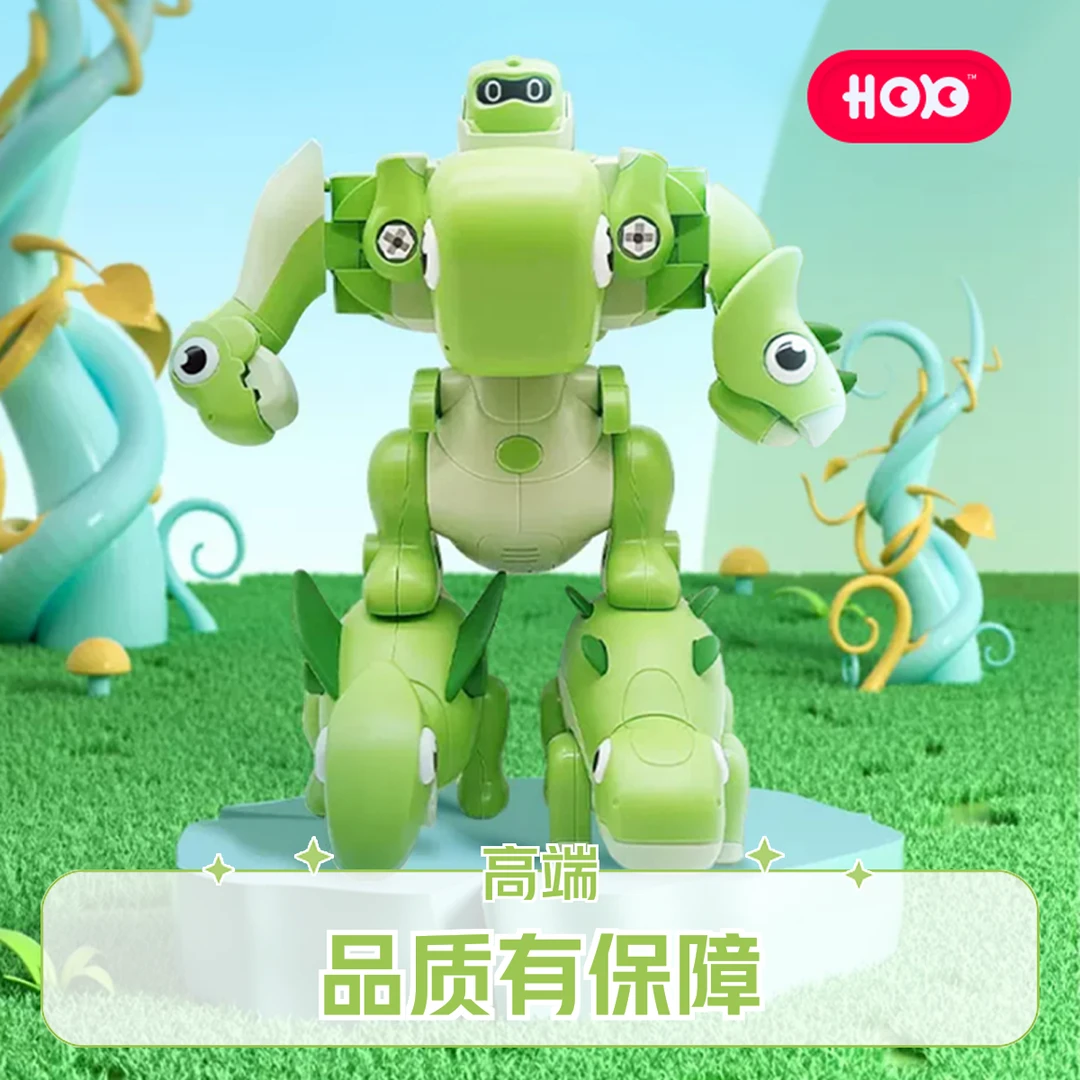 儿超喜恐龙玩具变形机器人男女孩益智拆装拧螺丝积木儿童生日礼物