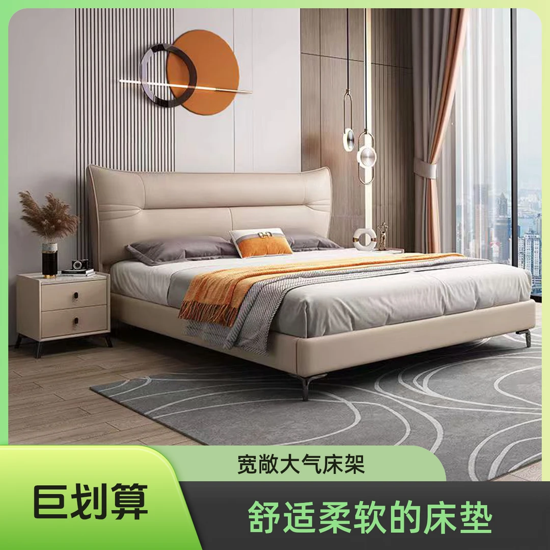 725#新款轻奢简约家用单人大床主卧室北欧免洗高箱储物软包床皮艺