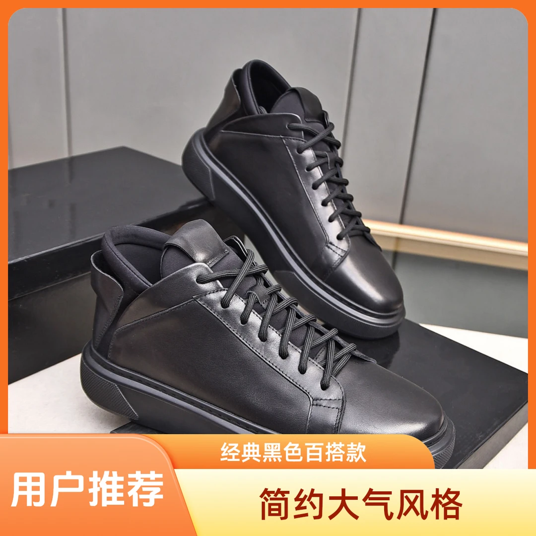 男士休闲皮鞋2024秋季新款商务休闲头层软牛皮潮流欧洲风黑色增高