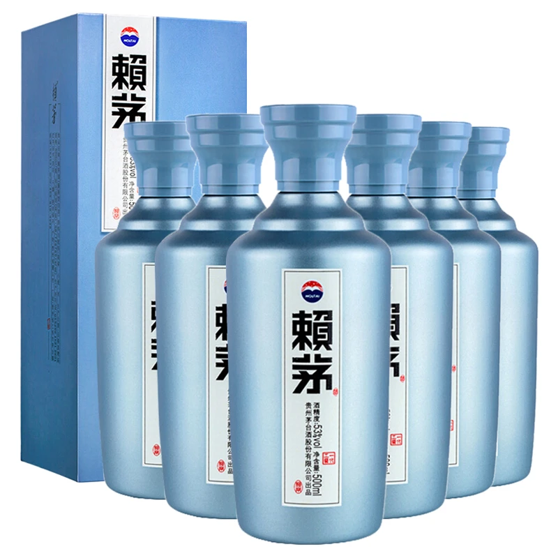 赖茅一代工酱高端酱香白酒收藏送礼宴请商务招待53度500ml*6