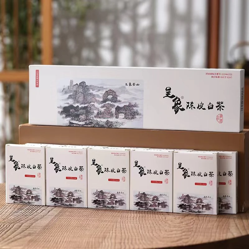 呈象陈皮白茶老白茶手工手工核心好茶原料送礼产地海拔送茶