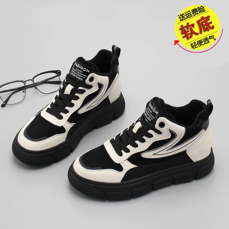 女鞋高帮鞋2025新款春季网红爆款厚底百搭防滑时尚休闲学生板鞋