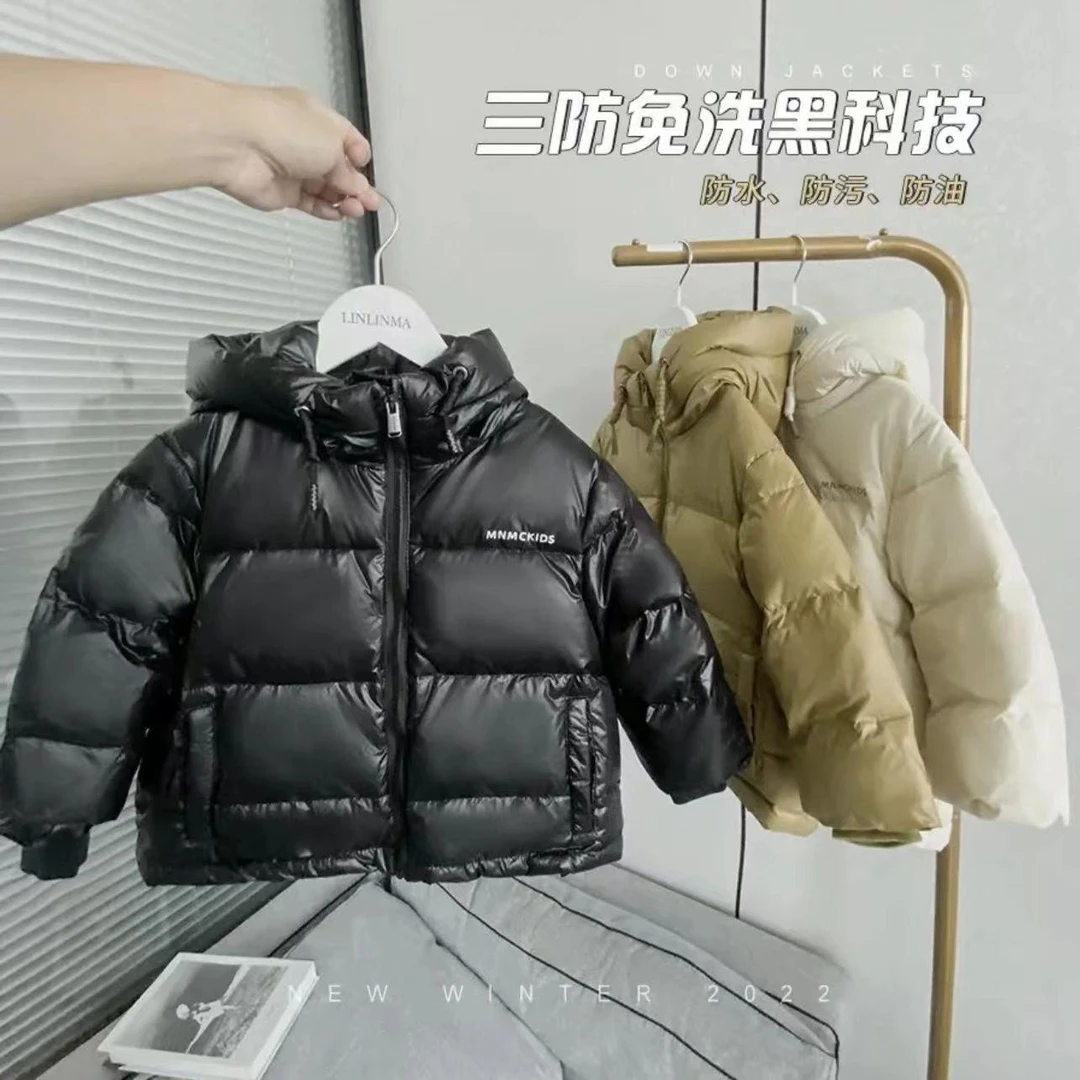 波司登杰米熊儿童羽绒服加厚2023新款洋气男童女童宝宝中小童秋冬